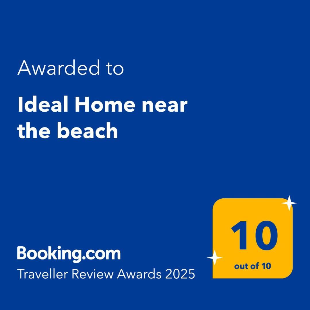 Ideal Home Near The Beach غيتيو المظهر الخارجي الصورة